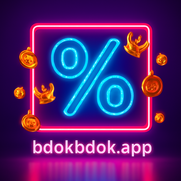 bdok বাংলাদেশ প্ল্যাটফর্ম