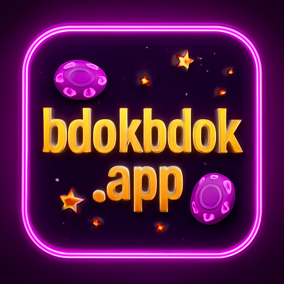 bdok বোনাস পরিসংখ্যান